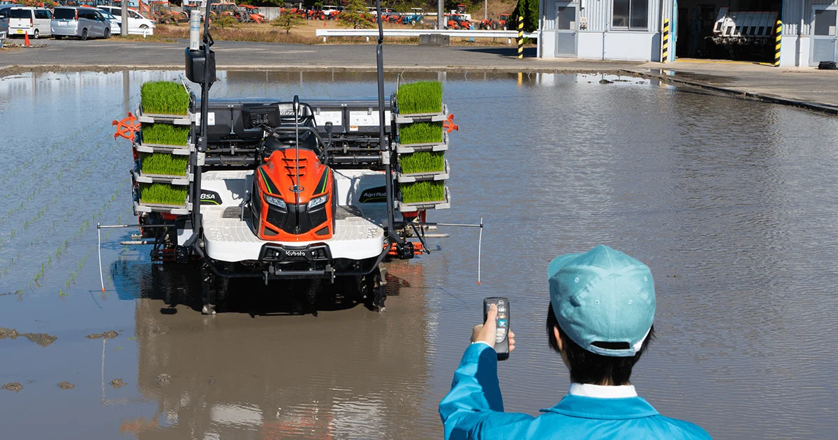 Kubota Agri Robo Rice-Transplanter