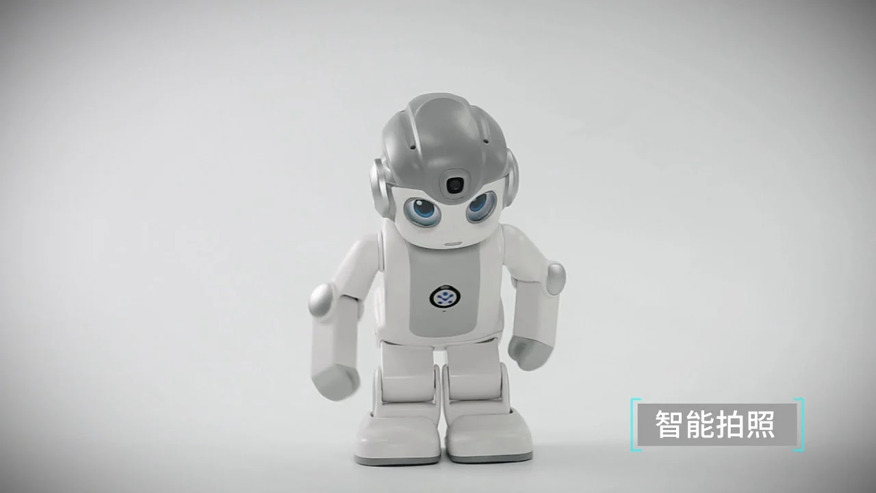 UBTECH Alpha Mini